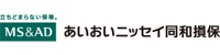 あいおいニッセイ同和損害保険